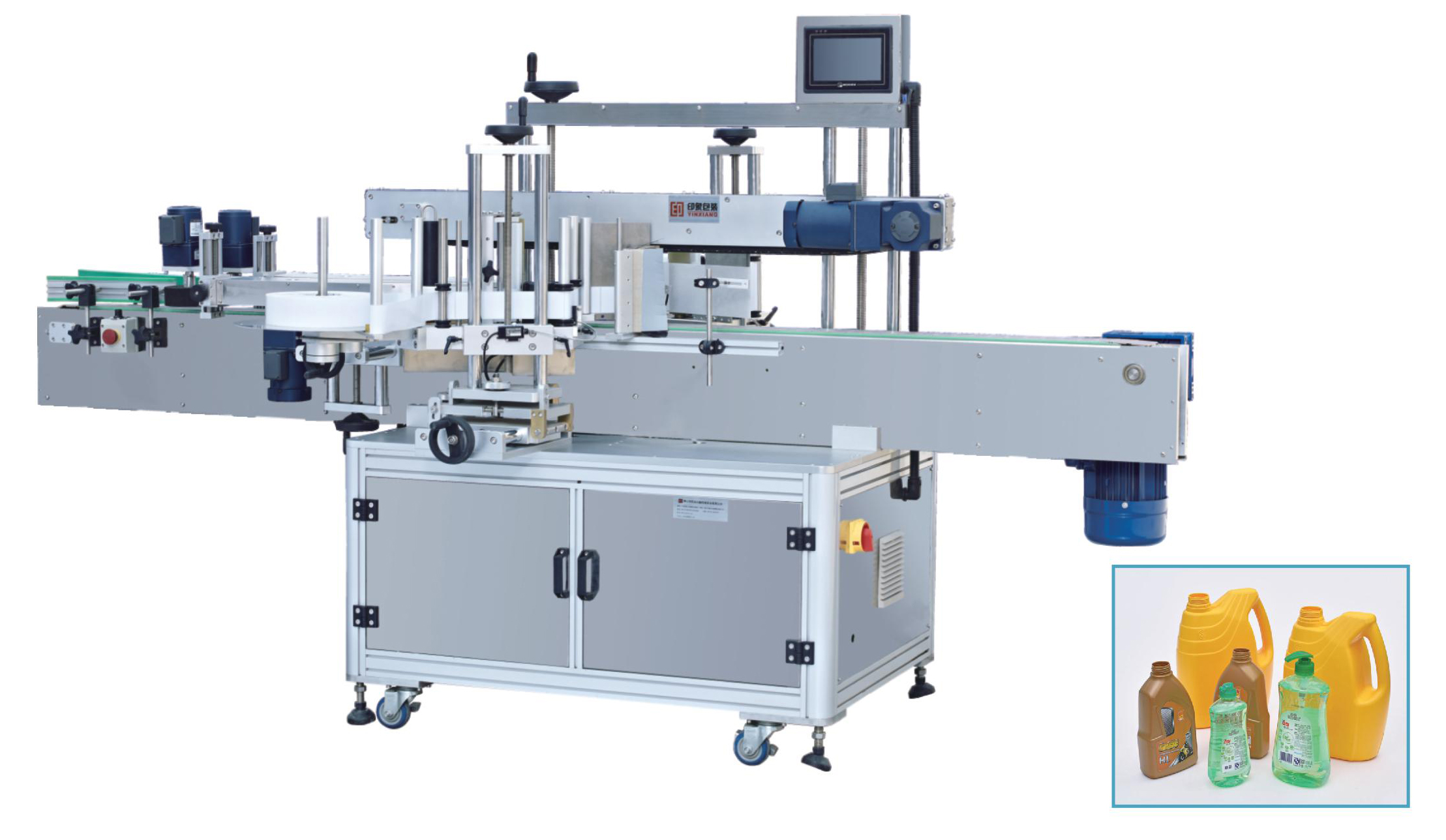 双面贴标机 双面贴标机