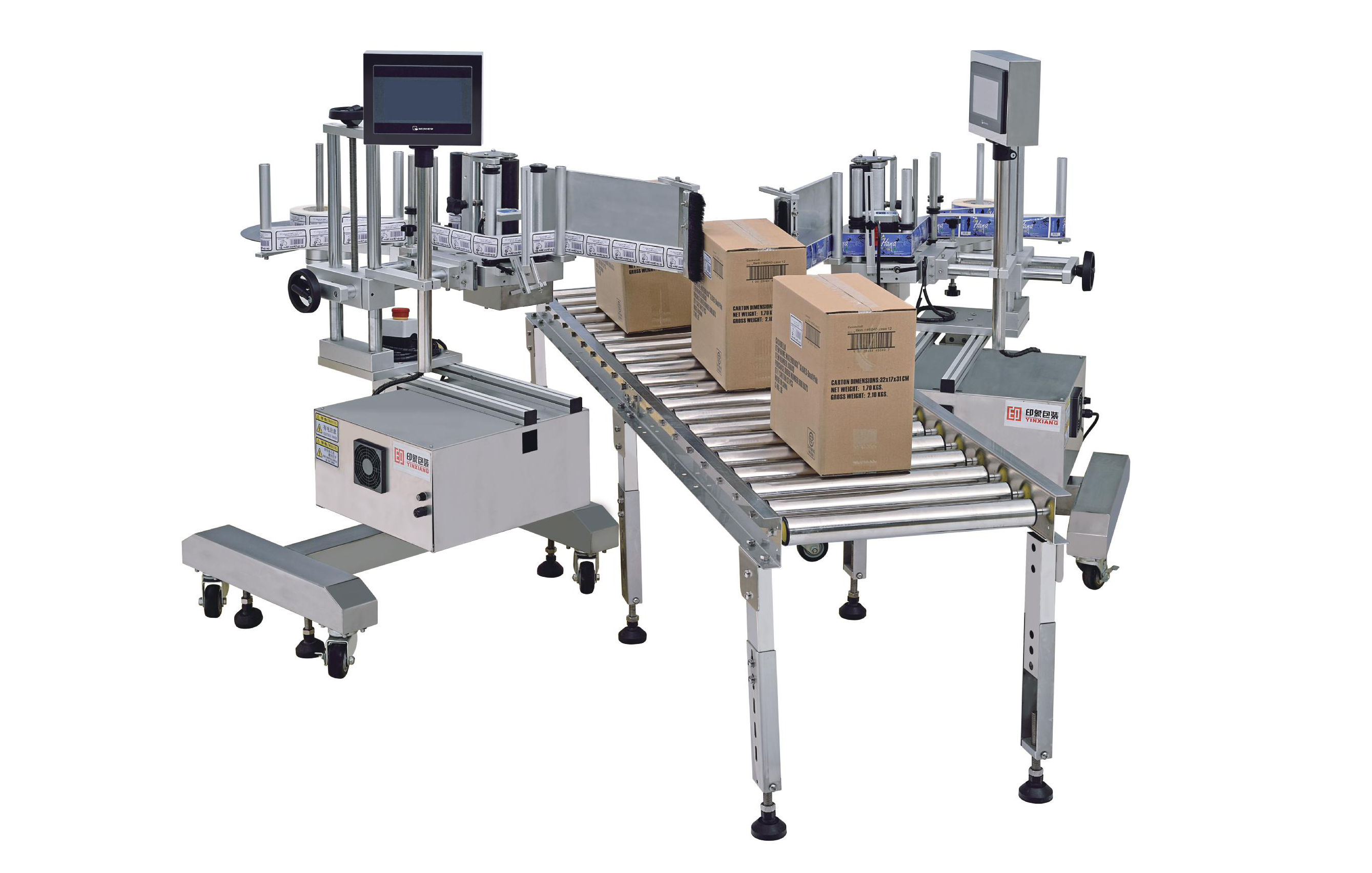 单头侧面贴标机 单头侧面贴标机