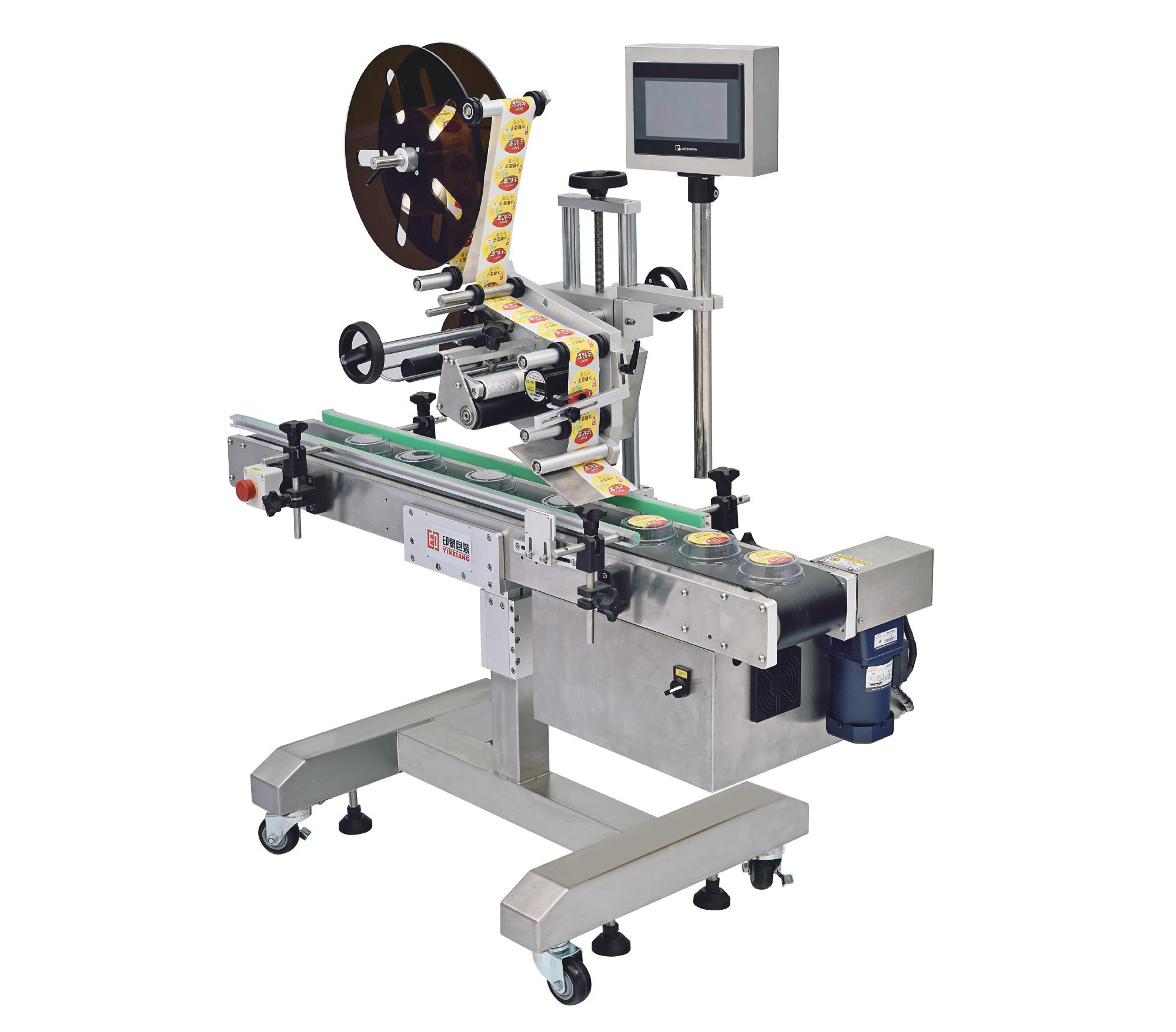 平面贴标机 平面贴标机